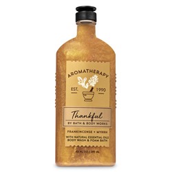Aromatherapy FRANKINCENSE MYRRH Body Wash & Foam Bath