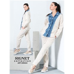 Костюм SIGNET