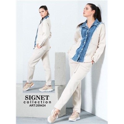 Костюм SIGNET
