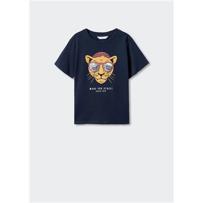 Camiseta lenticular -  Niño | MANGO OUTLET España