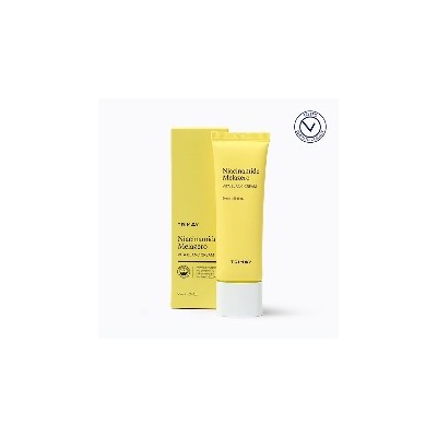 Niacinamide Melazero Vita Blanc Cream Осветляющий крем c ниацинамидом и витаминным комплексом
