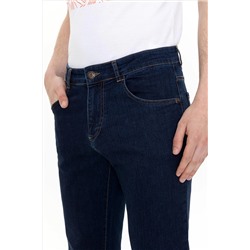 Erkek Lacivert Jean Pantolon