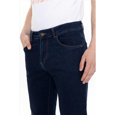 Erkek Lacivert Jean Pantolon