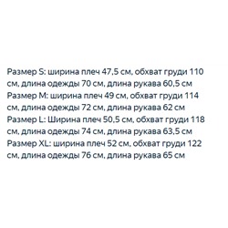 Классический свитер с капюшоном COAC*H ОРИГИНАЛ!