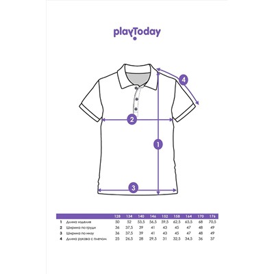 Футболка-поло PLAYTODAY, 1074239