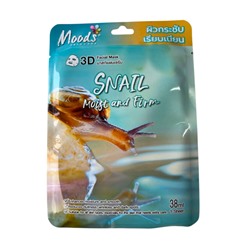 [BELOV] Маска для лица тканевая УЛИТКА придающая упругость Snail Moist And Firm, 38 мл