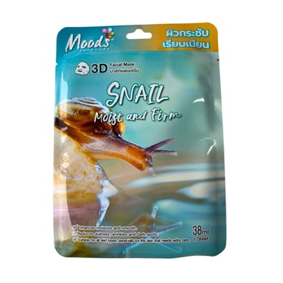 [BELOV] Маска для лица тканевая УЛИТКА придающая упругость Snail Moist And Firm, 38 мл
