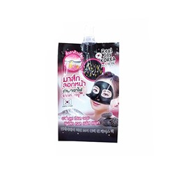 Очищающая черная маска-пленка с углем от Best Korea 10 мл / Best Korea Black Gel volcano mask peel off 10 ml