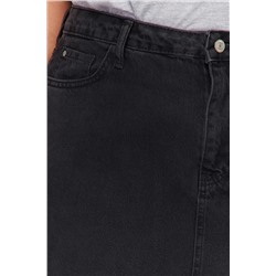 Siyah Ön Yırtmaçlı Midi Büyük Beden Denim Etek TBBSS23AZ00054