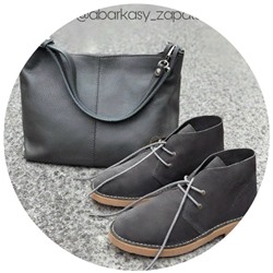AB.Z. SAFARY GRIS+PELLE 21-31 (610)