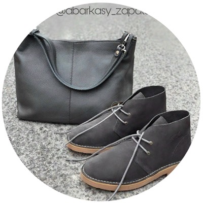 AB.Z. SAFARY GRIS+PELLE 21-31 (610)