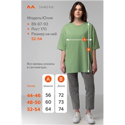 Футболка унисекс оверсайз Happyfox