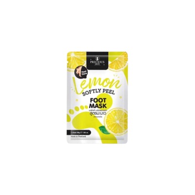 Precious Skin Thailand Lemon Softly Peel Foot Mask 30g_