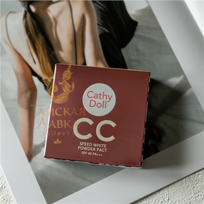 CC-ПУДРА КОМПАКТНАЯ МАТИРУЮЩАЯ «SPEED WHITE» SPF40 PA+++ (24 СРЕДНИЙ БЕЖ) CATHY DOLL