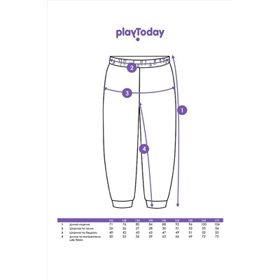 Брюки PLAYTODAY, 1124275