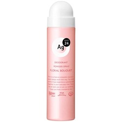 SHISEIDO Дезодорант-антиперспирант Ag Deo24 с ионами серебра цветочный аромат спрей 40 гр.