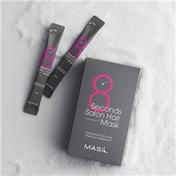 Pouch_8 Seconds Salon Hair Mask Stick Pouch_Pink (8ml*20ea) Маска для волос Салонный эффект за 8 секунд