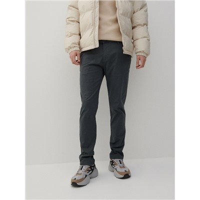Chinohose mit hohem Baumwollanteil