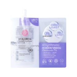 Гидрофильное масло с гиалуроновой кислотой для очищения лица 30 мл./Cathy Doll Hyaluron Cleansing Oil in Water 30 ml