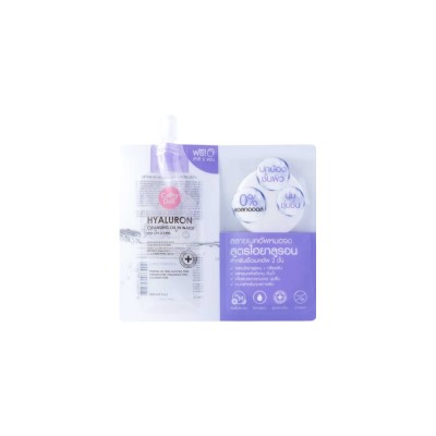 Гидрофильное масло с гиалуроновой кислотой для очищения лица 30 мл./Cathy Doll Hyaluron Cleansing Oil in Water 30 ml