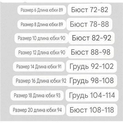 Женский сарафан из смесовой ткани со льном Ank*o