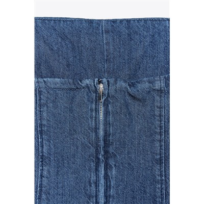 DENIM TRF MIDI DRESS