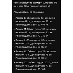 Мужской свитер Boss x Porsche  BOS*S ОРИГИНАЛ!