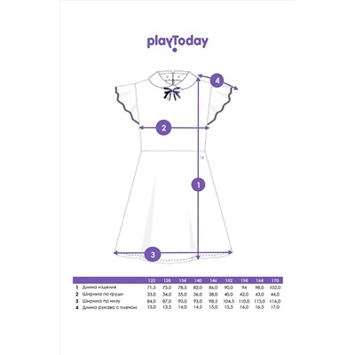 Платье PLAYTODAY, 1124547