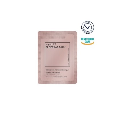 [Sample] Peptid 27 Sleeping Pack