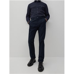 Slim-Fit-Chinohose mit hohem Baumwollanteil