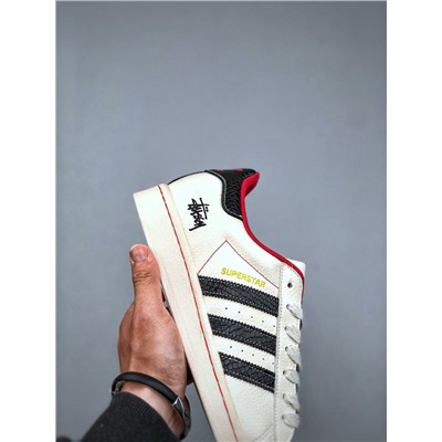 Кроссовки Adida*s Originals Superstar x Stuss*y