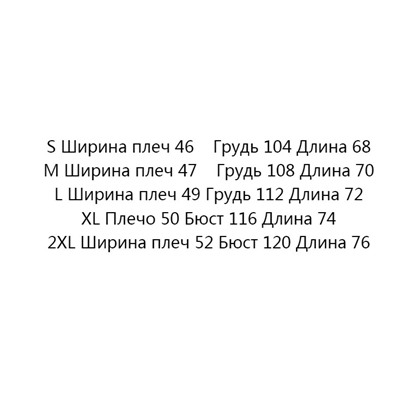 Простая хлопковая повседневная футболка EMPORIO ARMAN*I
