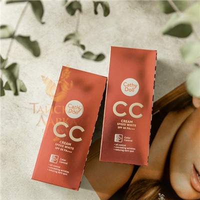 СС-КРЕМ ДЛЯ ЛИЦА «SPEED WHITE» SPF50 PA+++ (3 СРЕДНИЙ БЕЖ) CATHY DOLL