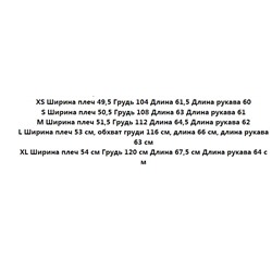 Толстовка свободного покроя COAC*H ОРИГИНАЛ!