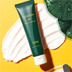 Cicacera 45 Relief Cream, Увлажняющий защитный крем