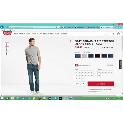 514™ STRAIGHT FIT STRETCH JEANS (BIG & TALL)