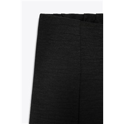 PANTALÓN FLUIDO PINZAS