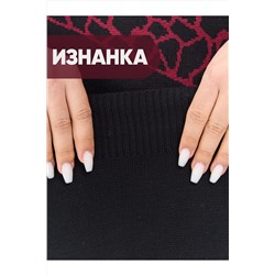 Платье VAY #1051211