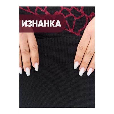 Платье VAY #1051211