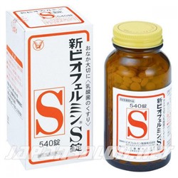 Biofermin S - Биофермин S  550 таблеток на 90-60 дней