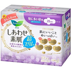 KAO Laurier Super Slim Guard Гигиенические прокладки дневные супер тонкие ЧЕТЫРЕ КАПЛИ для обильных дней с крылышками без аромата 25 см 17 шт