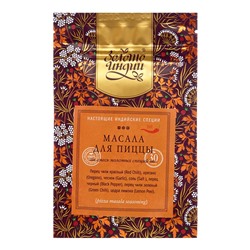 ЗОЛОТО ИНДИИ  Tikha-Mitha Masala Остро-Сладкая масала 30г
