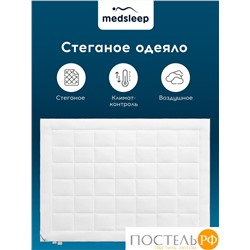 MedSleep SWAN PRINCESS Одеяло Зимнее 140х200, 1пр, микробамбук/микровол.; 500 г/м2