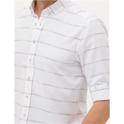 Bej Slim Fit Uzun Kollu Gömlek