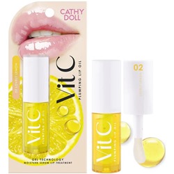 МАСЛО ДЛЯ ГУБ ДЛЯ УВЛАЖНЕНИЯ И ОБЪЕМА «LOVELY LEMON» CATHY DOLL