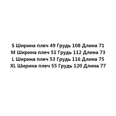 Хлопковая футболка  BOS*S ОРИГИНАЛ!