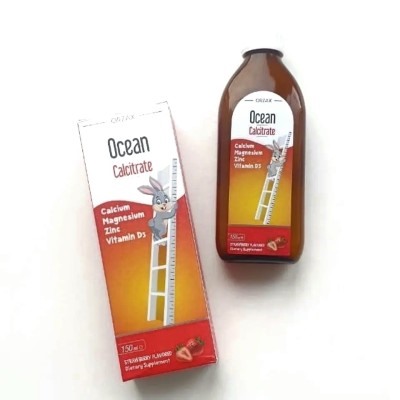 Ocean Calcitrate Комплекс витаминов Кальций, Магний, Цинк, Витамин D3 для детей и взрослых ORZAX 150 ml