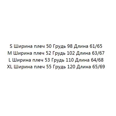 Хлопковая повседневная футболка DKN*Y ОРИГИНАЛ!