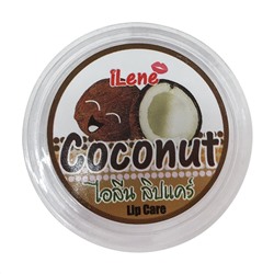 ILENE Lip balm Бальзам для губ увлажняющий Кокос 10г