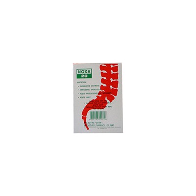 Капсулы от боли в суставах и позвоночнике Noxa 20 от Krungheb pharmacy 120 капсул / Noxa 20 сapsules 120 pcs